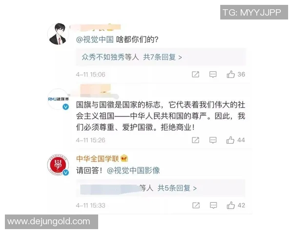 足球球星因嫖妓事件引发舆论风波社会道德与职业形象的双重考验